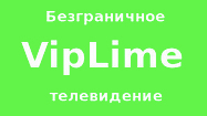 VipLime